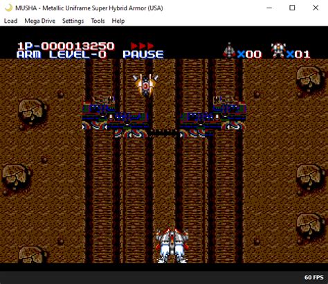 Download Ares Emulator v136