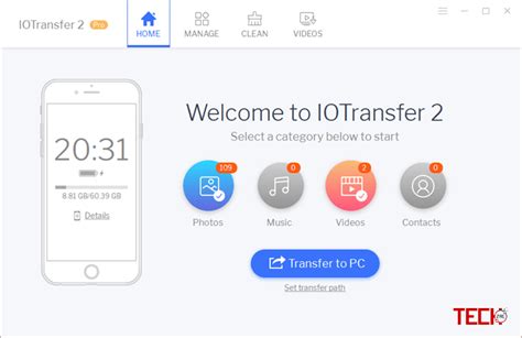 IOTransfer Pro 4.3.1.1562 Free