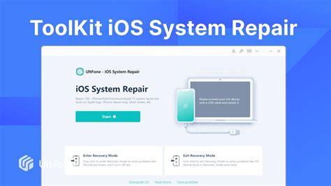Download UltFone iOS System